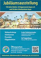 Weihnachtsausstellung im Schnitzerheim Geyer an allen Adventswochenenden Samstag und Sonntag 13-18 Uhr sowie 26.-30.12.